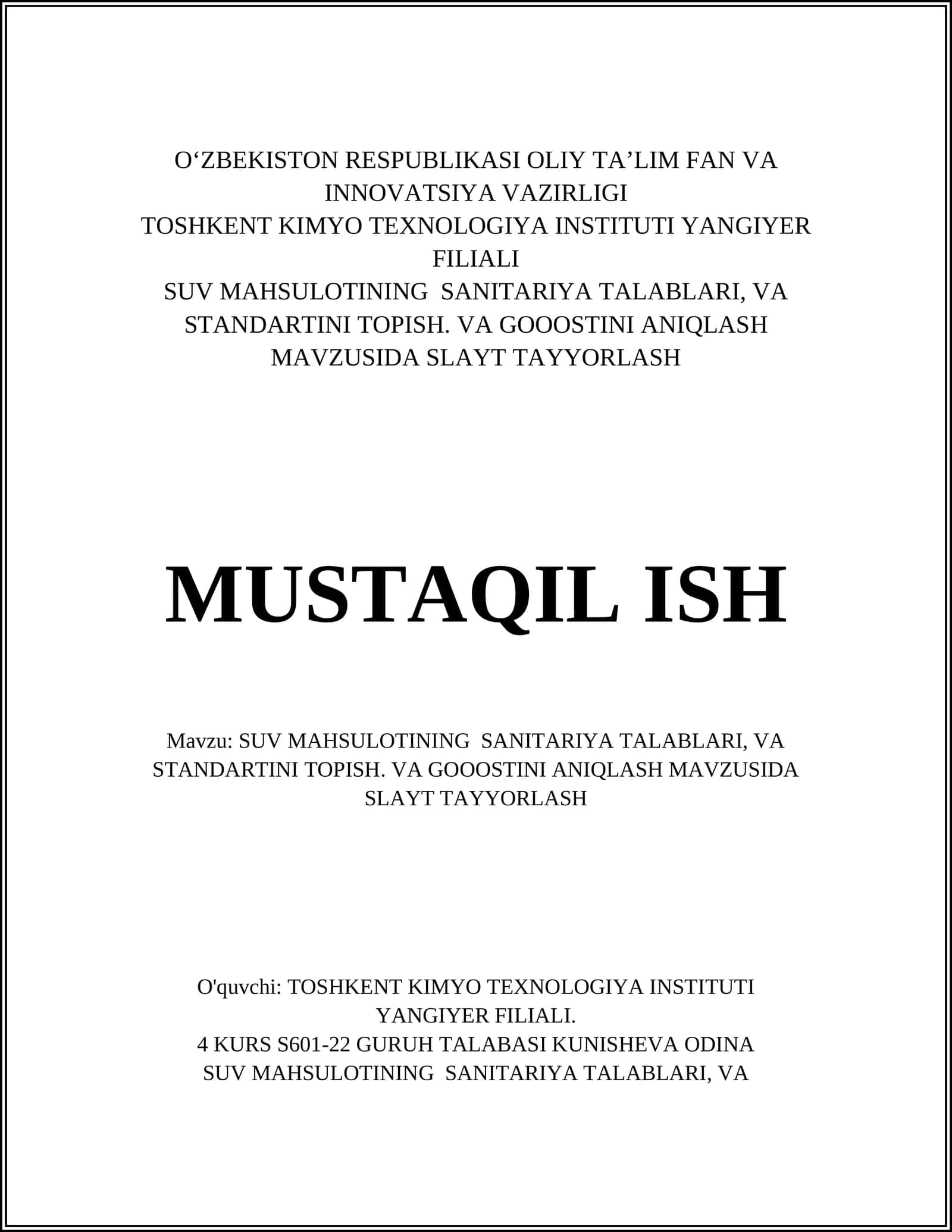 SUV MAHSULOTINING SANITARIYA TALABLARI, VA STANDARTINI TOPISH. VA GOOOSTINI ANIQLASH MAVZUSIDA SLAYT TAYYORLASH