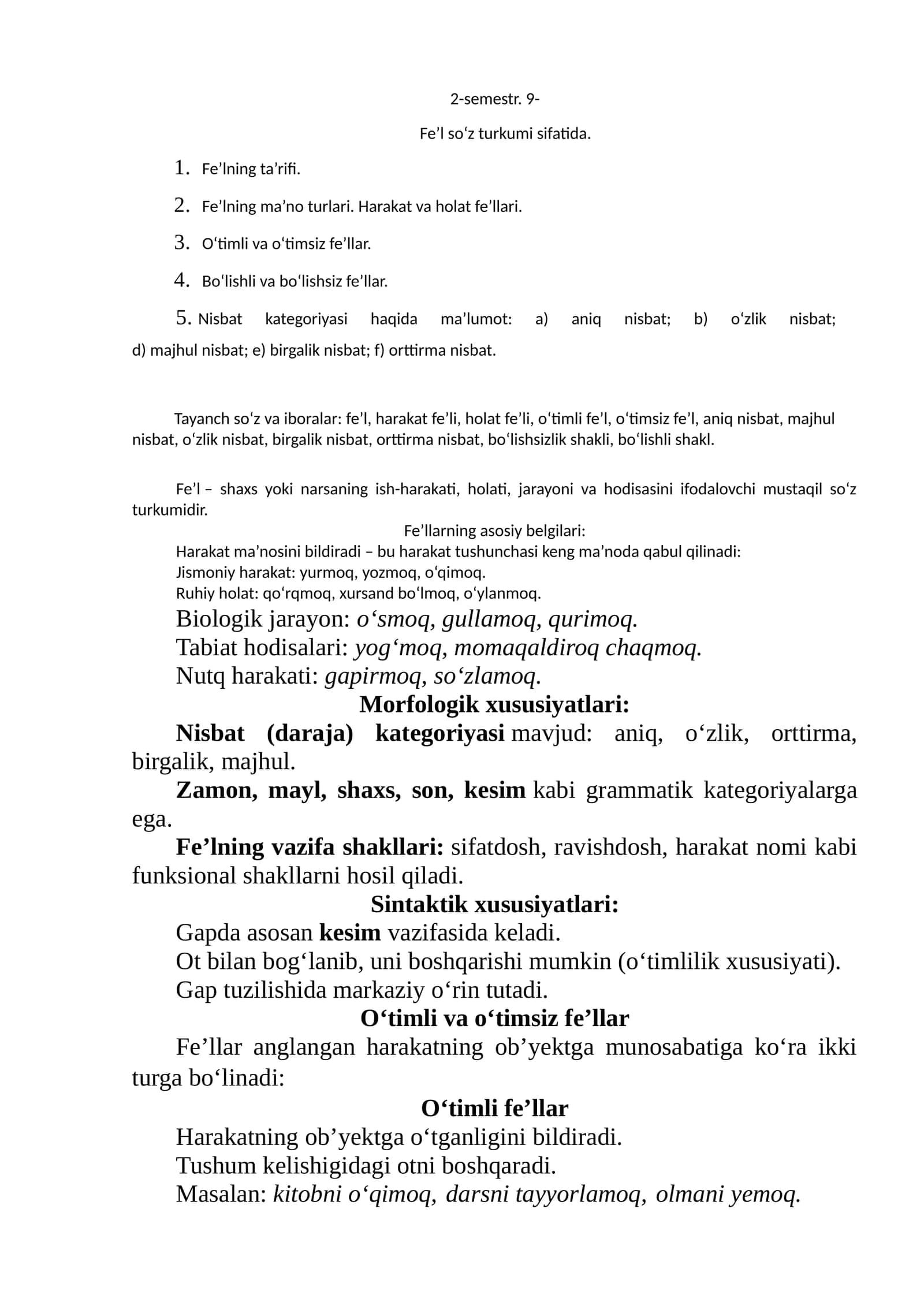 Fe’l so‘z turkumi sifatida