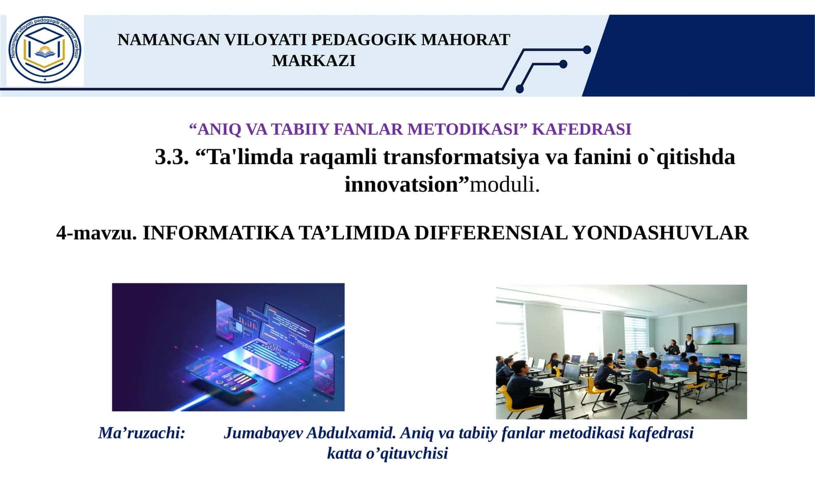 INFORMATIKA TA’LIMIDA DIFFERENSIAL YONDASHUVLAR