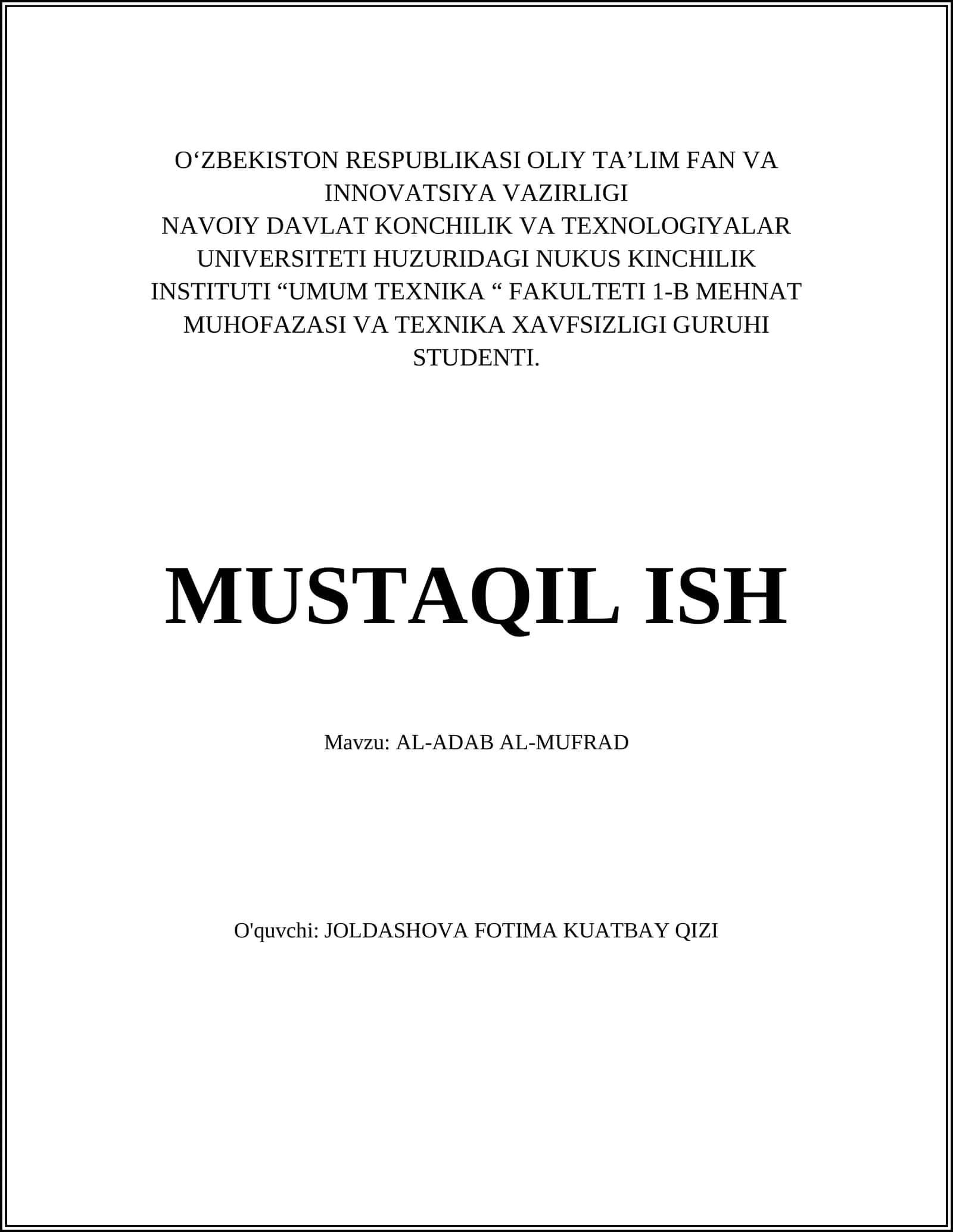 AL-ADAB AL-MUFRAD