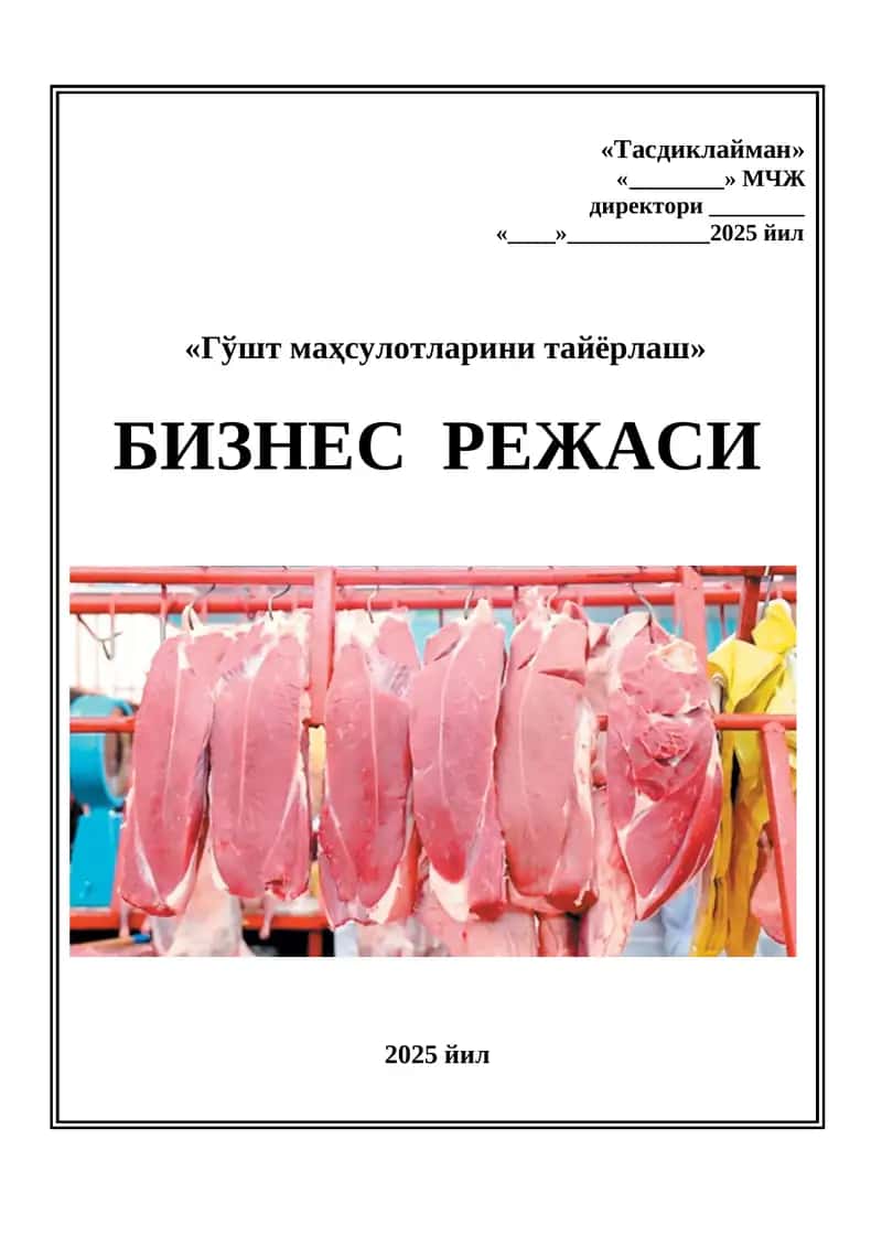 chorvachilik qassobxona
