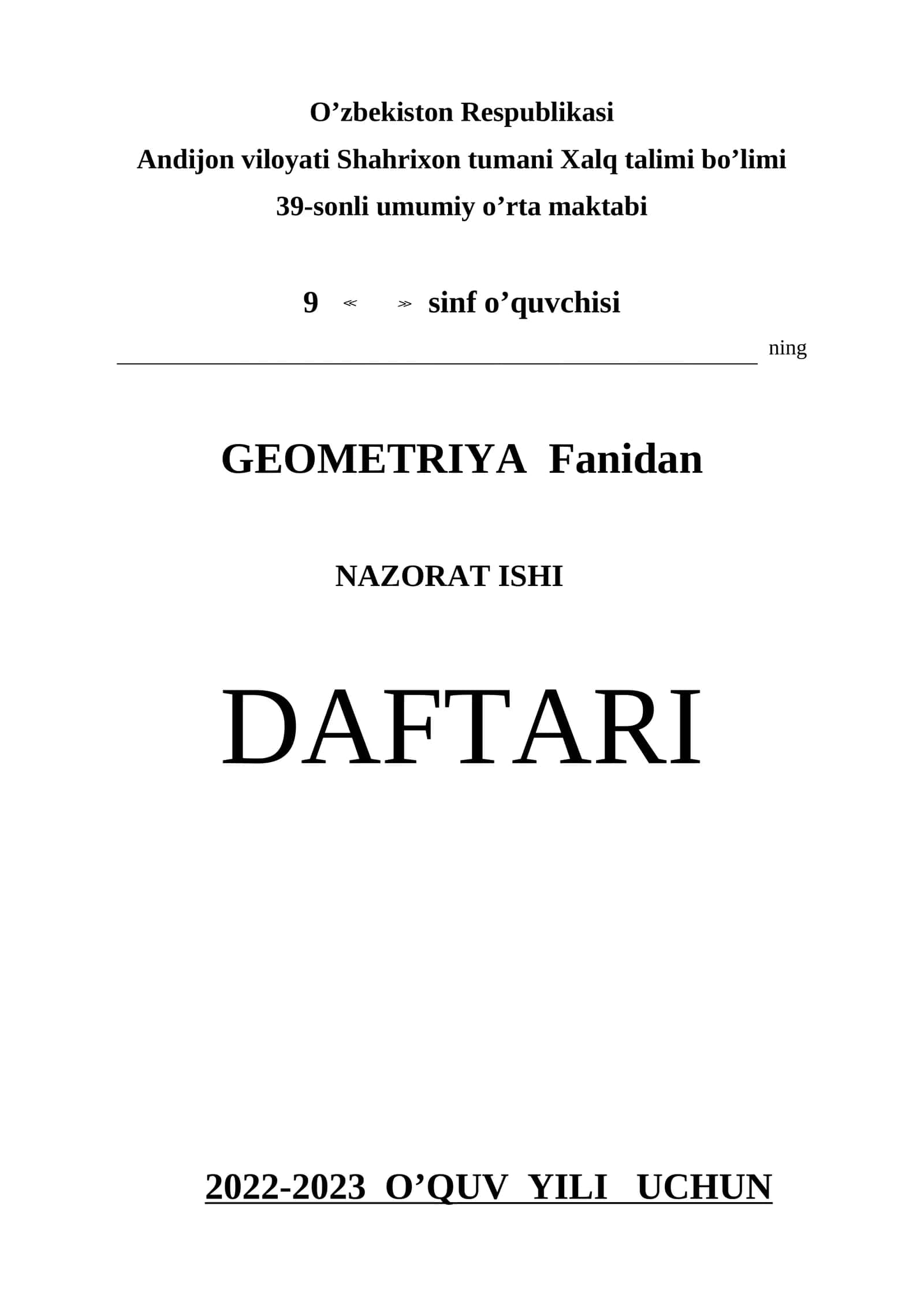 GEOMETRIYA Fanidan NAZORAT ISHI DAFTARI 2022-2023 O’QUV YILI UCHUN