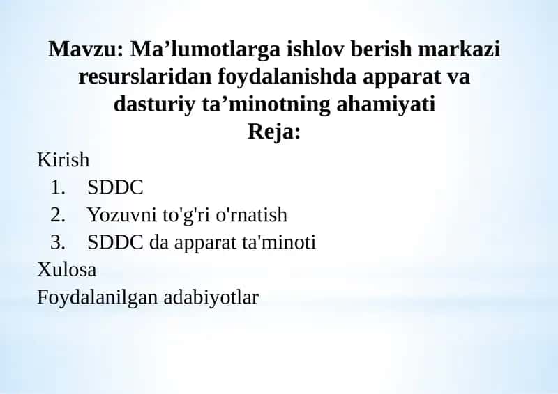 Ma’lumotlarga ishlov berish markazining tajribali resurslari