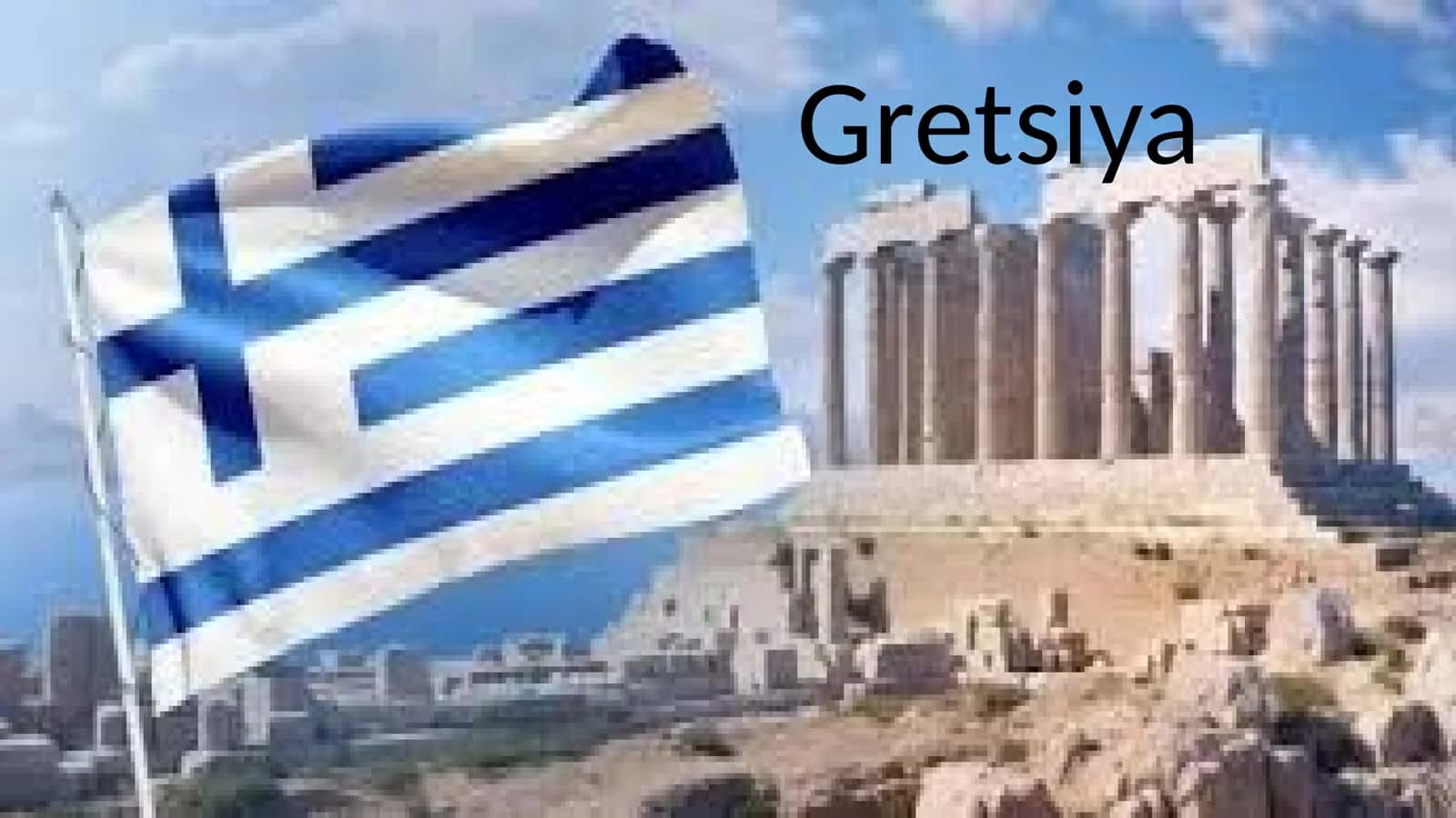 Bolalarni maktab ta'limiga tayyorlash dasturiy ta'minoti mexanizmlari