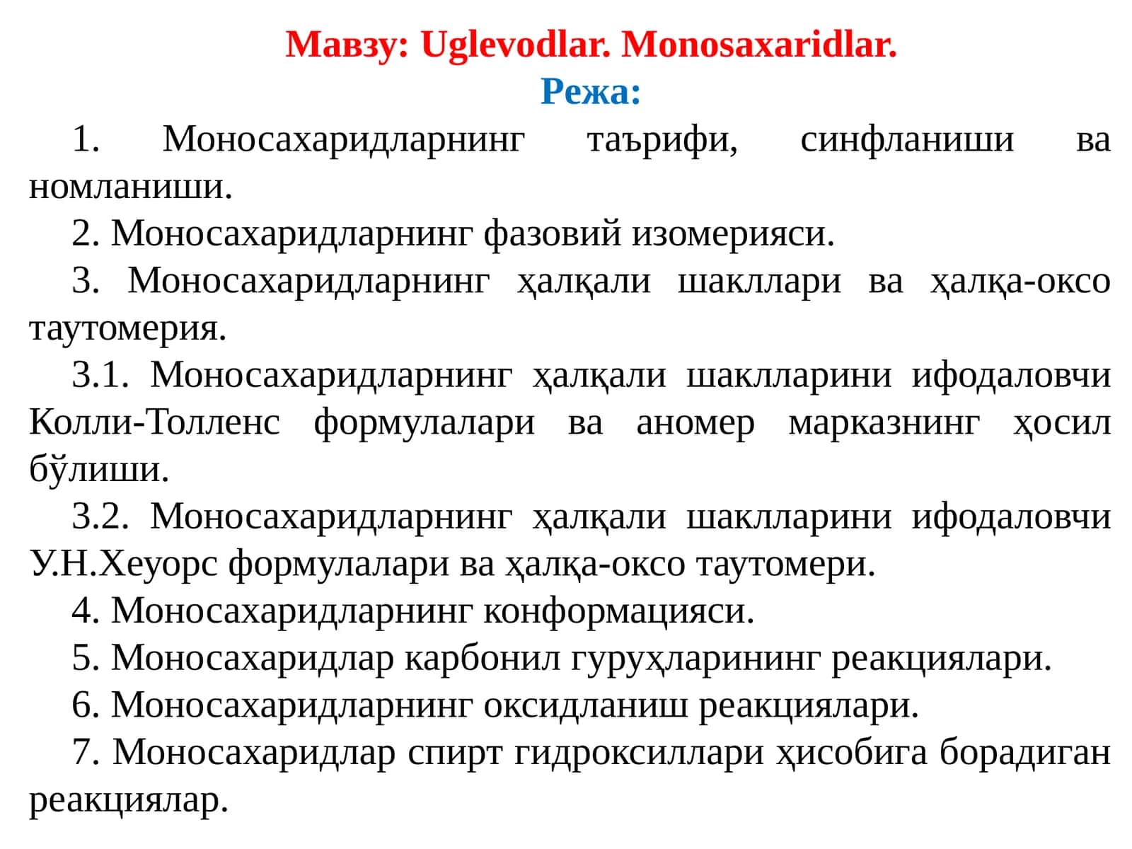 Uglevodlar. Monosaxaridlar