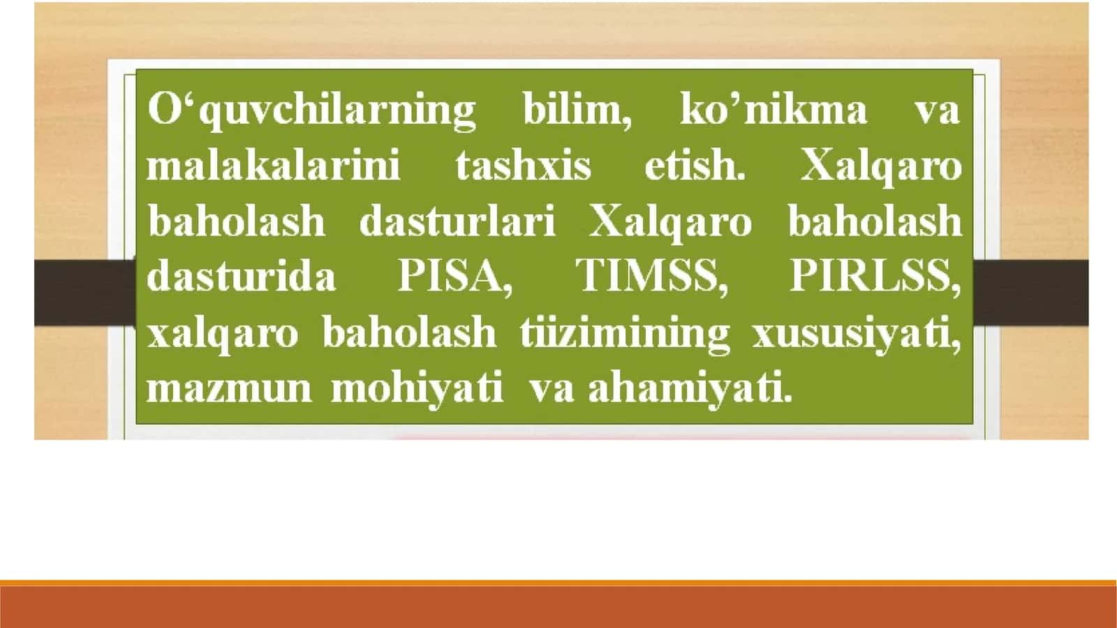 Ta’lim olganlikni tashxis etishning mohiyati