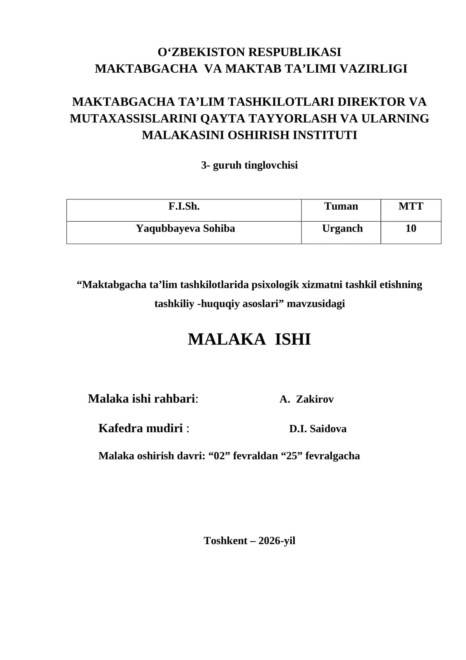 “Maktabgacha taʼlim tashkilotlarida psixologik xizmatni tashkil etishning tashkiliy -huquqiy asoslari” mavzusi