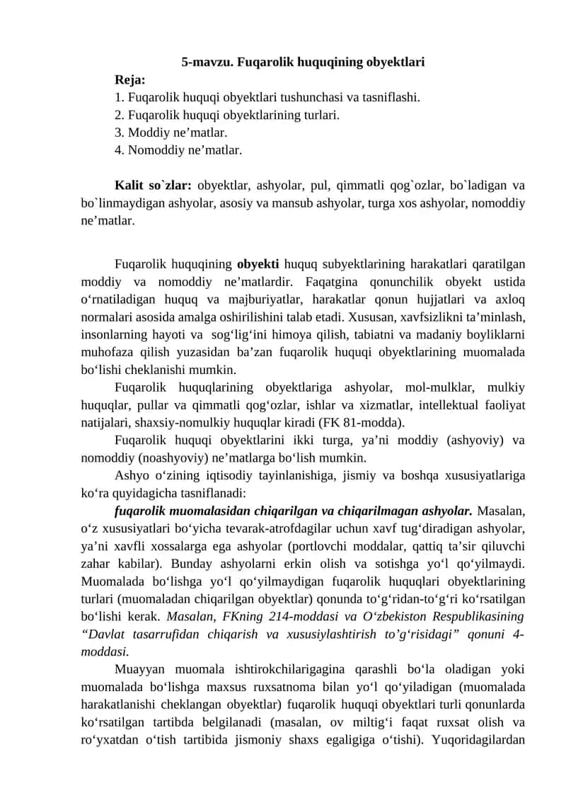 Fuqarolik huquqining obyektlari