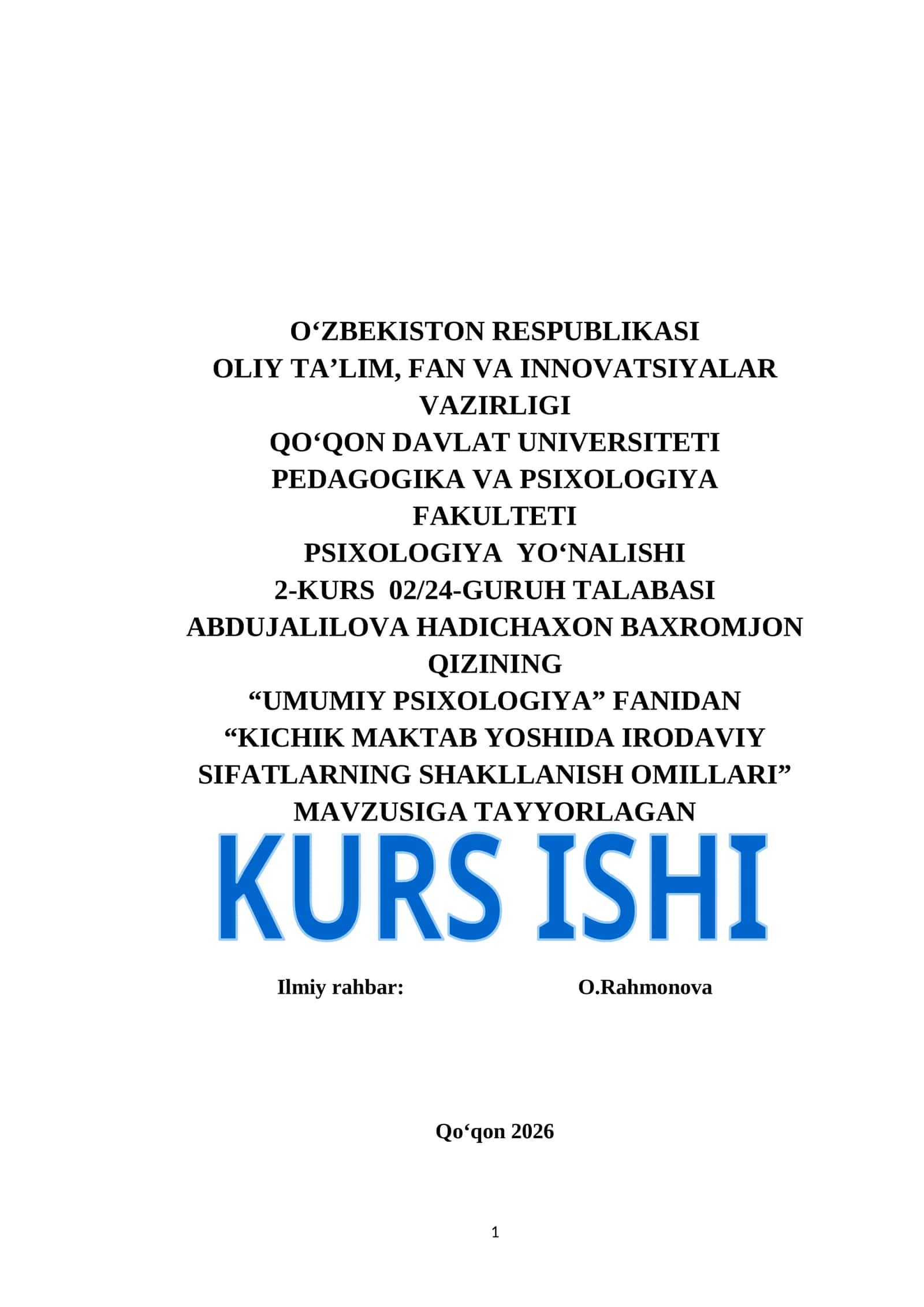 KICHIK MAKTAB YOSHIDA IRODAVIY SIFATLARNING SHAKLLANISH OMILLARI