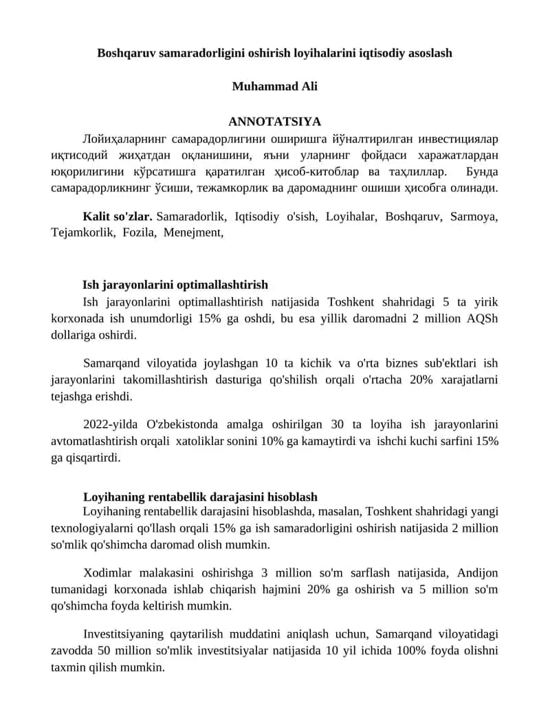 Boshqaruv samaradorligini oshirish loyihalarini iqtisodiy asoslash