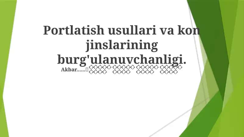 Burg'ilaş usullari