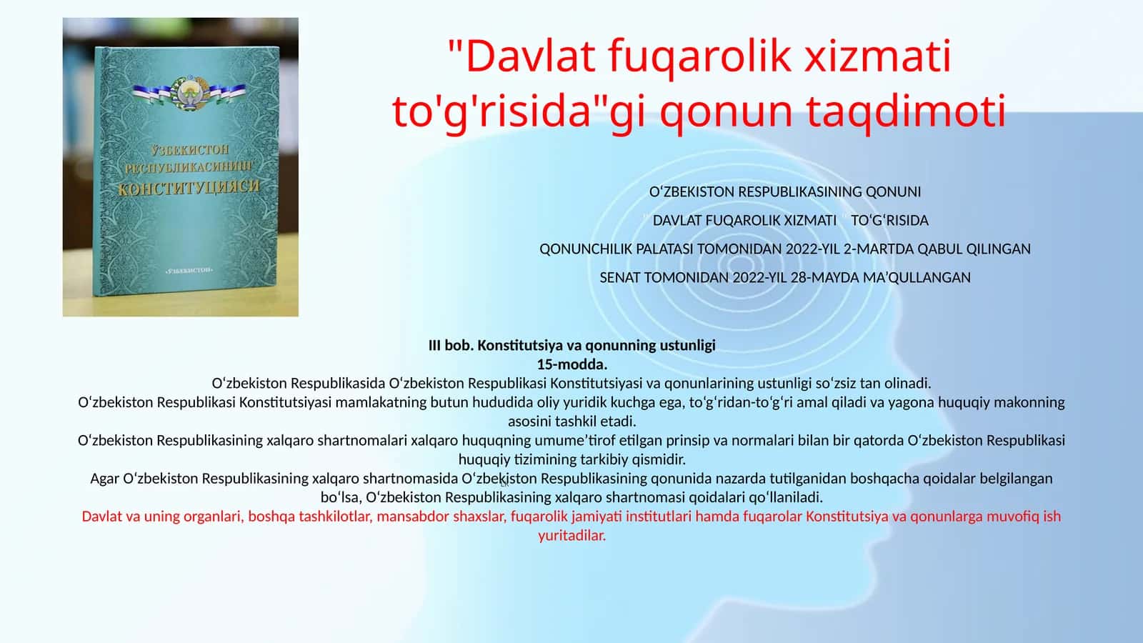 "Davlat fuqarolik xizmati to'g'risida"gi qonun taqdimoti