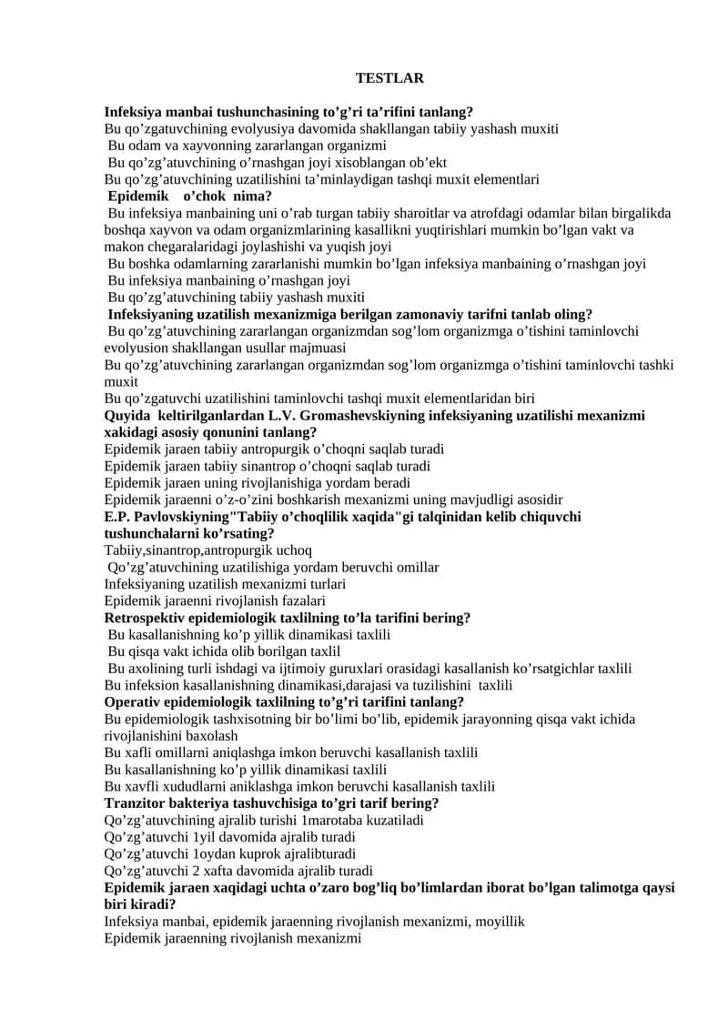 Infeksiya manbai tushunchasi