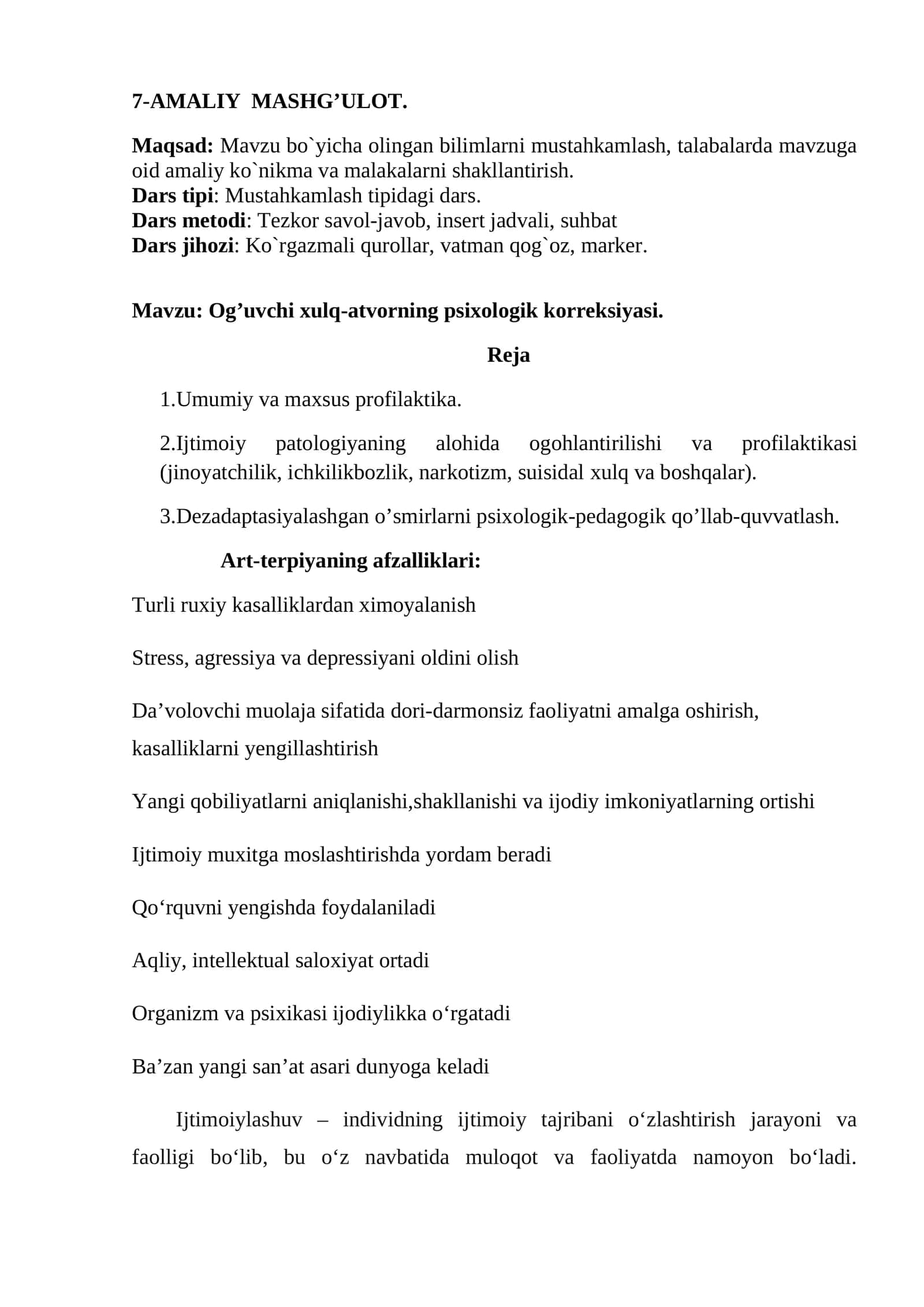 Og’uvchi xulq-atvorning psixologik korreksiyasi
