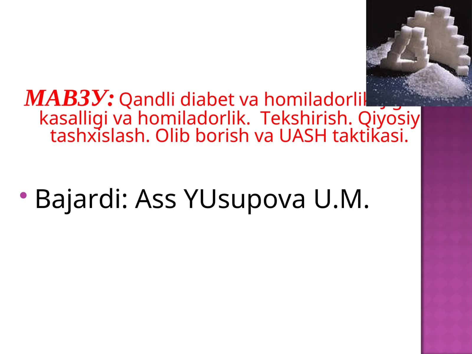 Qandli diabet va homiladorlik