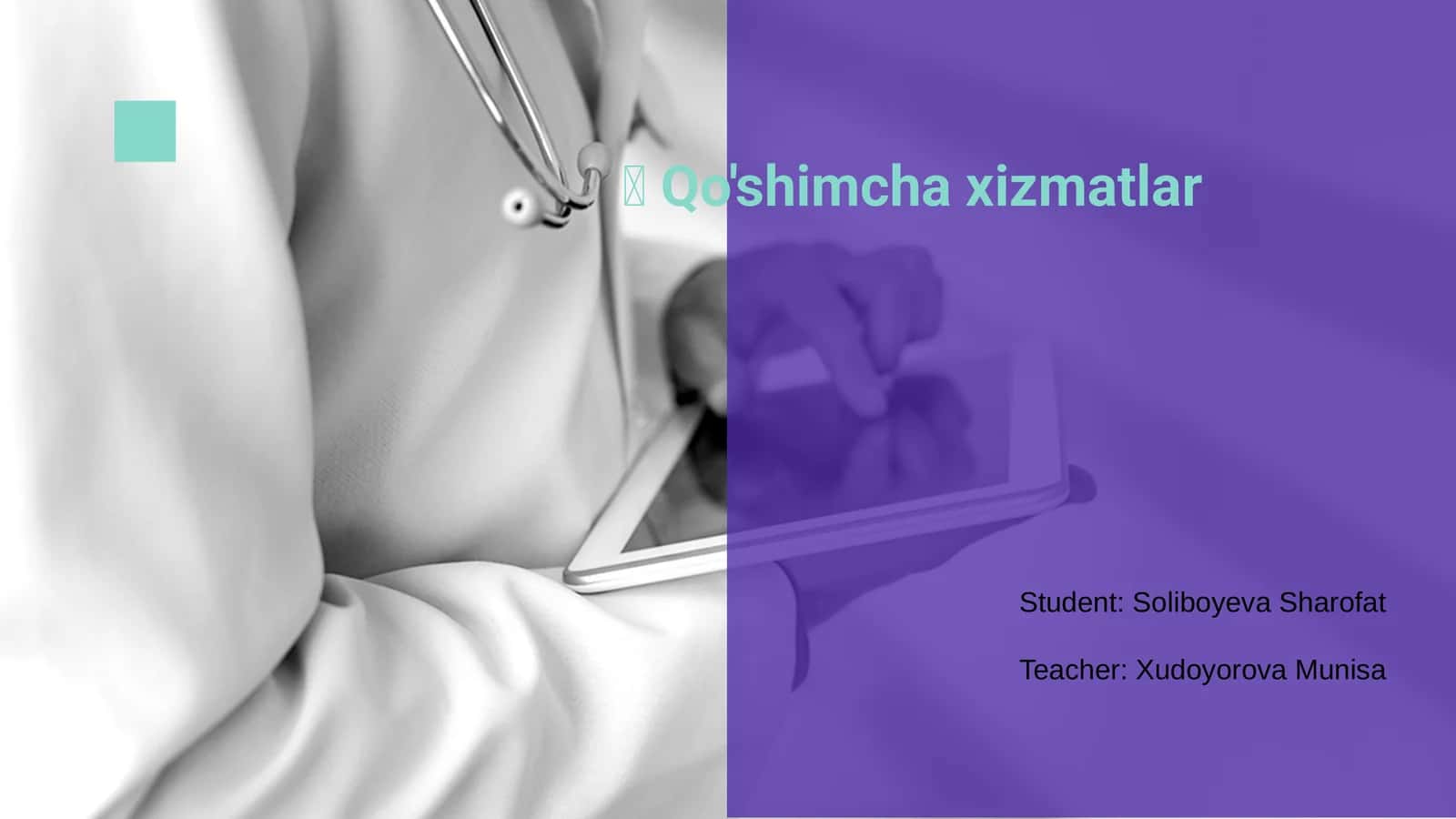 Qo'shimcha xizmatlar