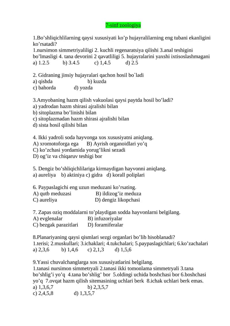 7-sinf zoologiya
