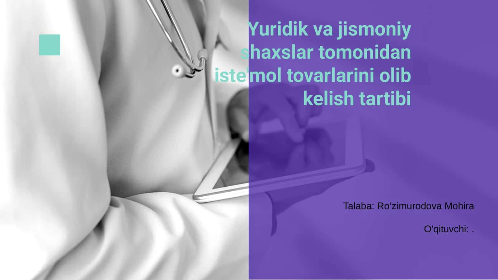 Yuridik va jismoniy shaxslar tomonidan iste'mol tovarlarini olib kelish tartibi