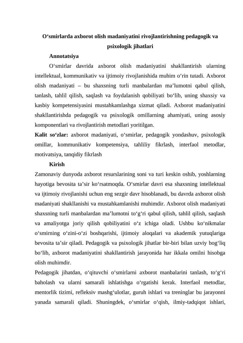 O‘smirlarda axborot olish madaniyatini rivojlantirishning pedagogik va psixologik jihatlari