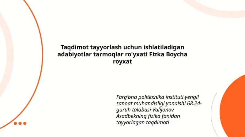 Fizika Boycha royxat