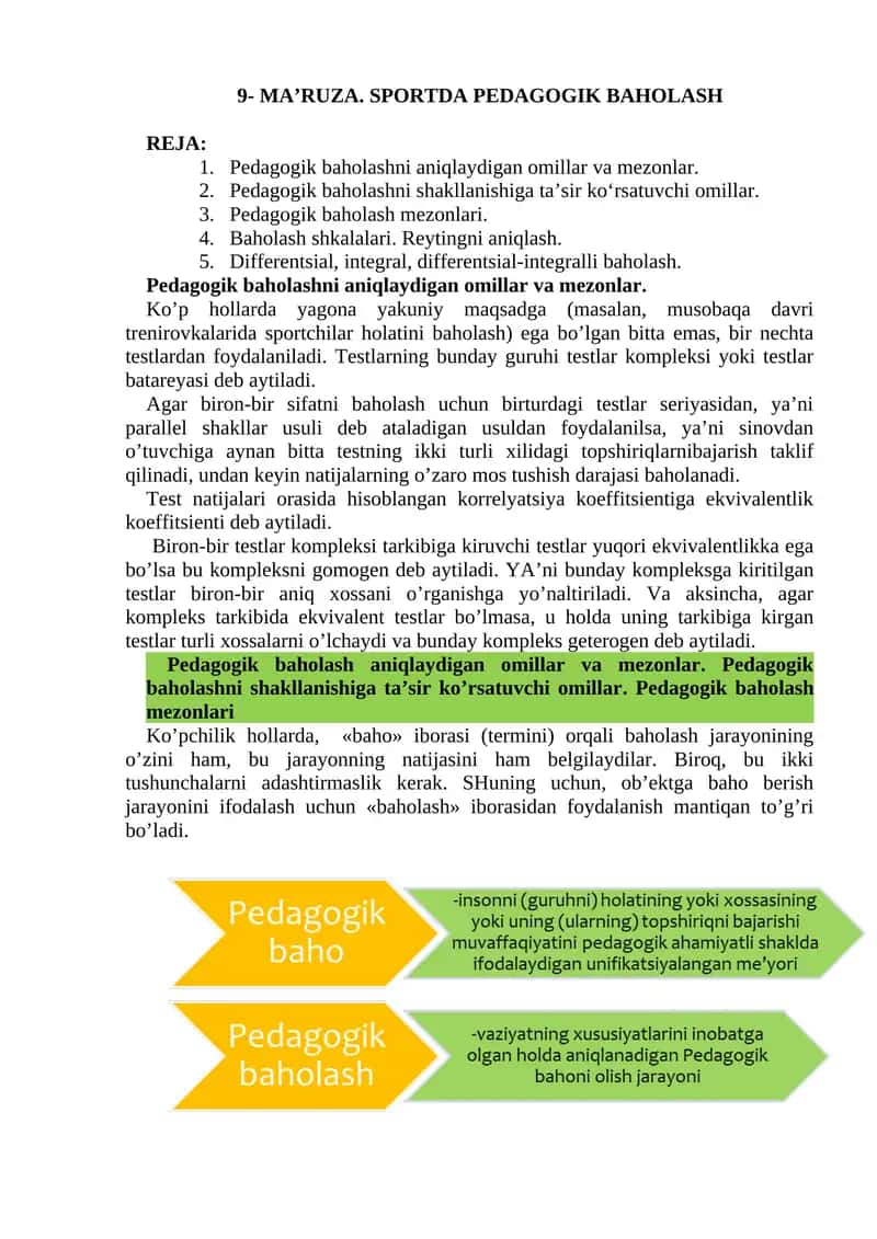MA’RUZA. SPORTDA PEDAGOGIK BAHOLASH