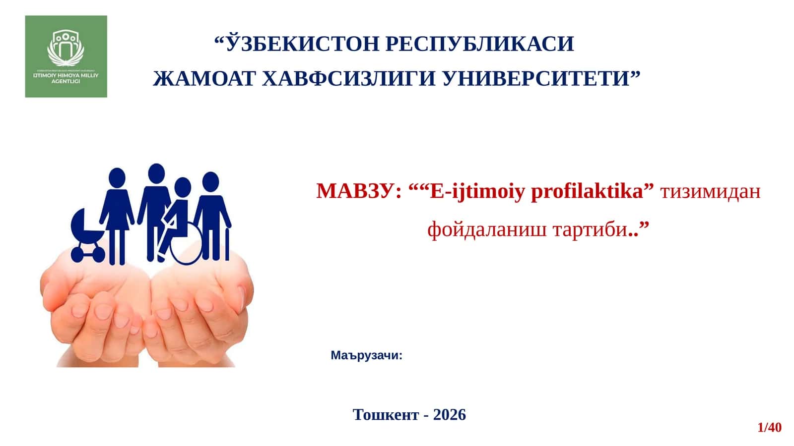 E-ijtimoiyprofilaktika