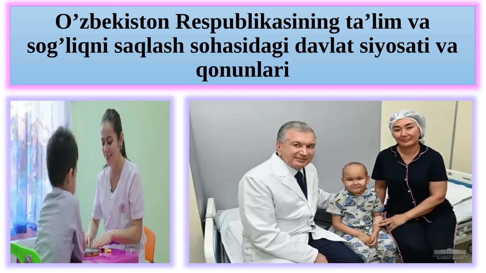 Gospitalpedagogika