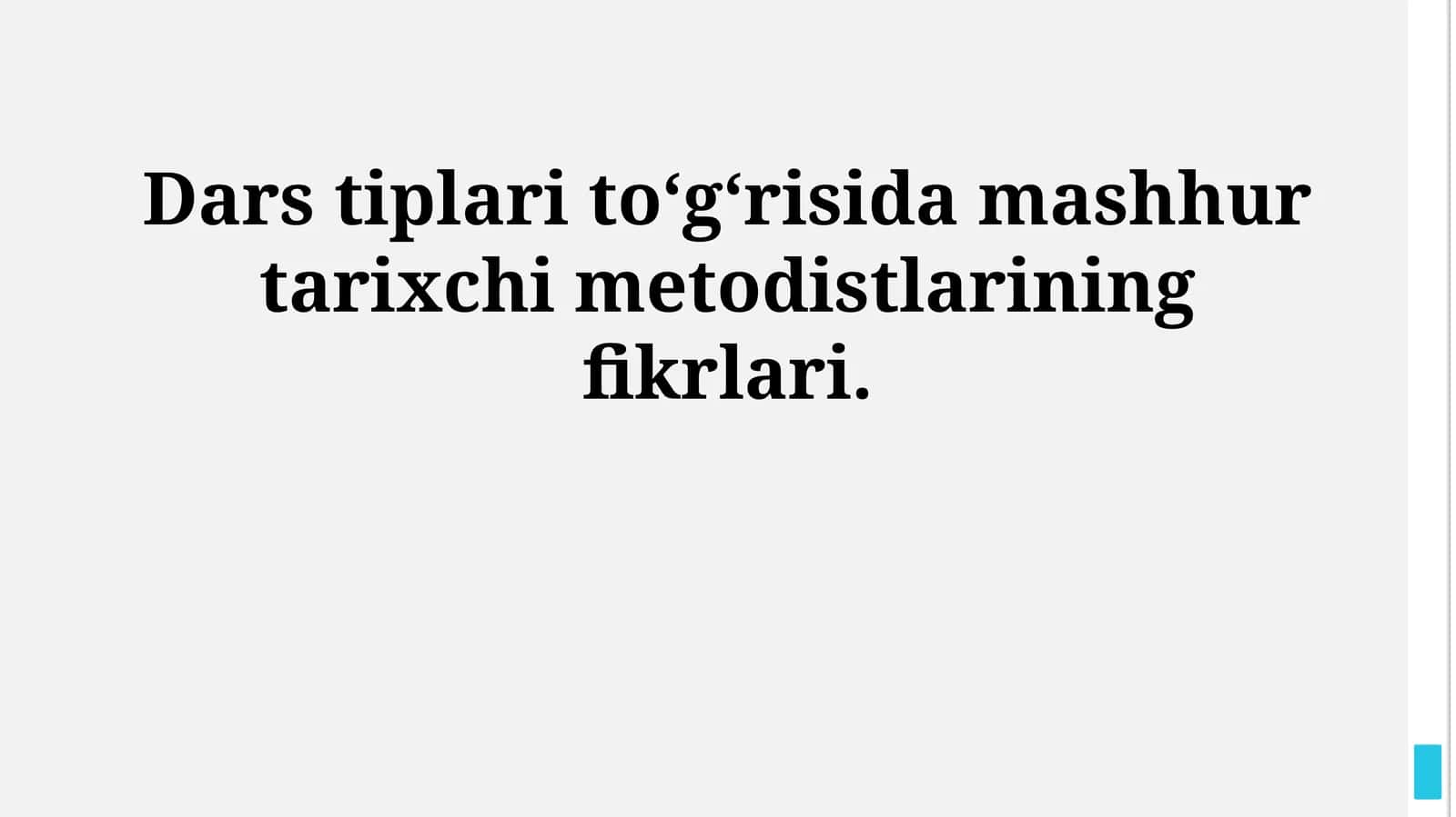 Mashhur Tarixchi-Metodologlarning Manbalar Turlari Toʻgʻrisidagi Fikrlari