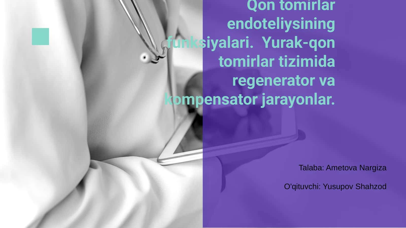Qon tomirlar endoteliysi