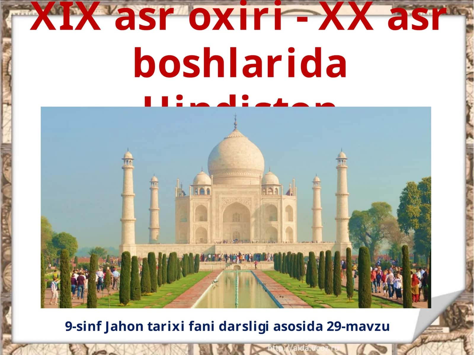 Jahon tarixi fanidan darslik asosida 29-mavzu