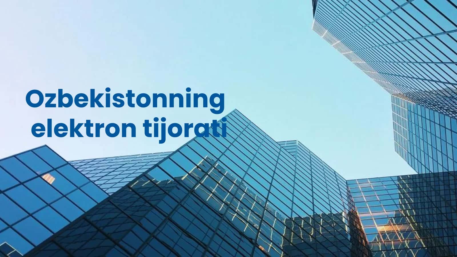 Elektron Tijorat: Asosiy Tushunchalar