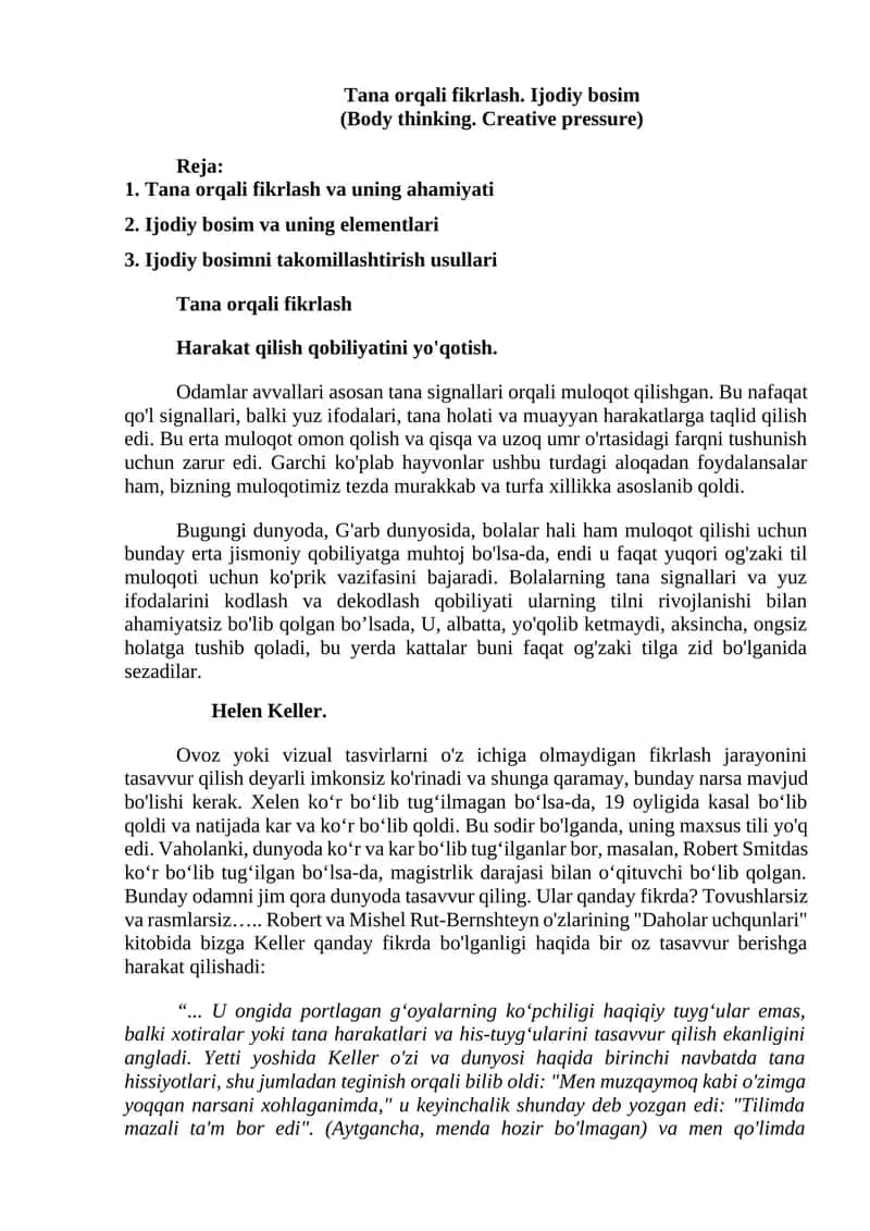 Tana orqali fikrlash. Ijodiy bosim