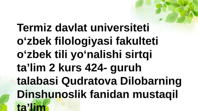 Islom huquqi (fiqhi) va uning taraqqiyot bosqichlari