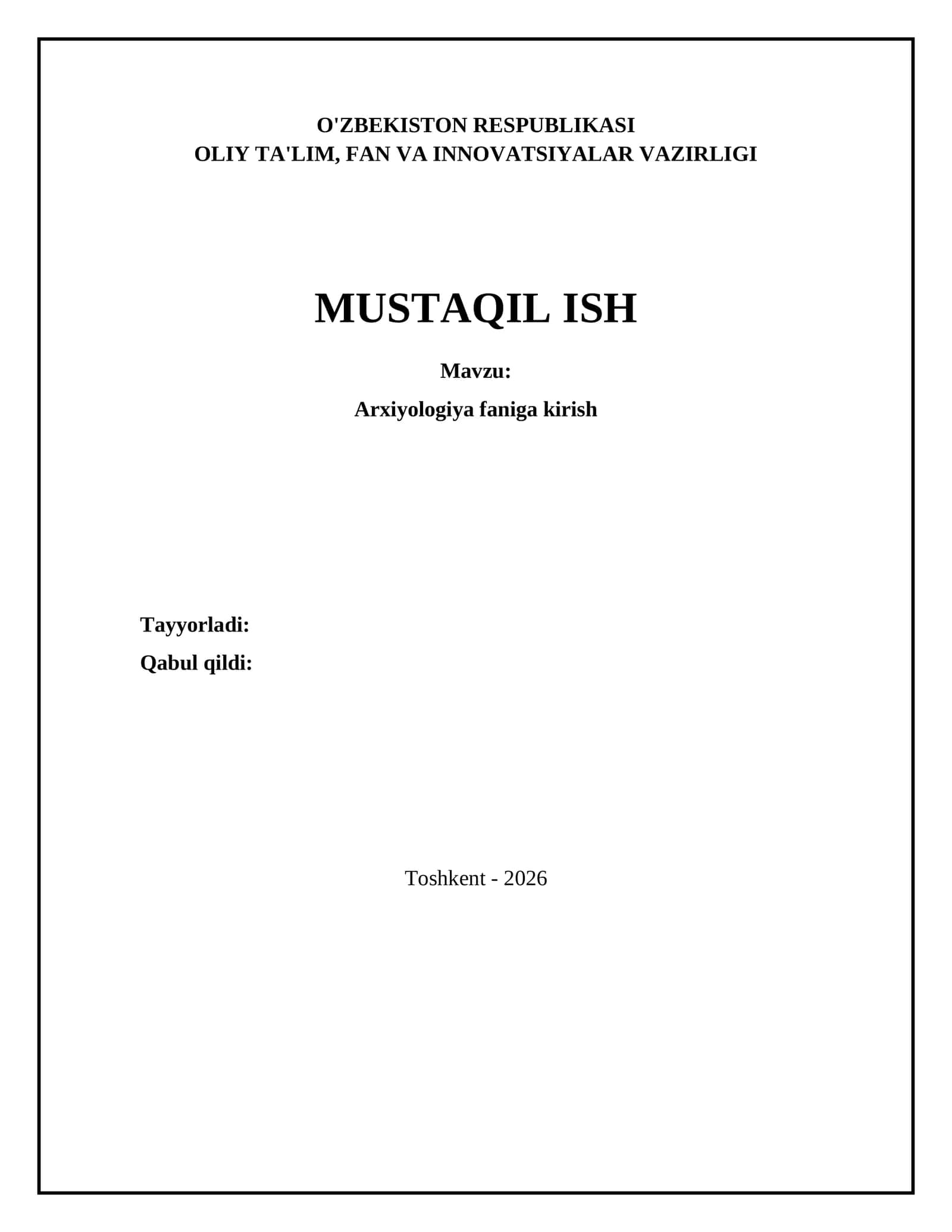 Arxiyologiya faniga kirish