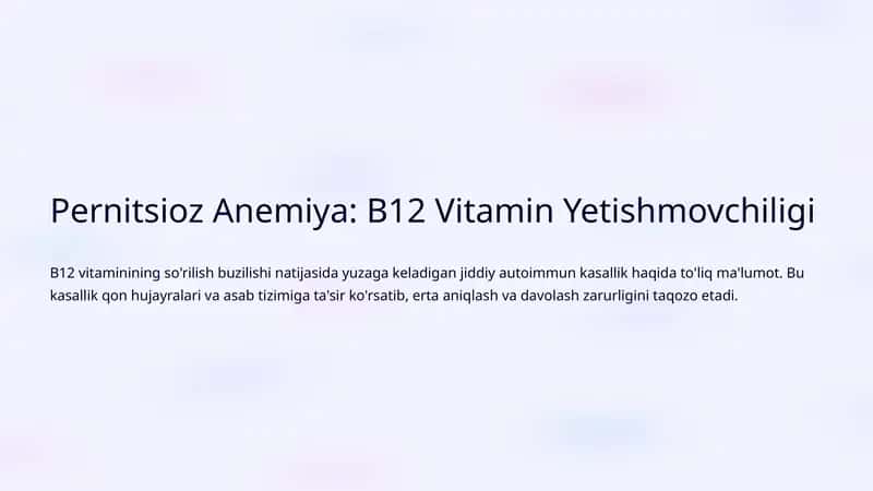 Pernitsioz Anemiya
