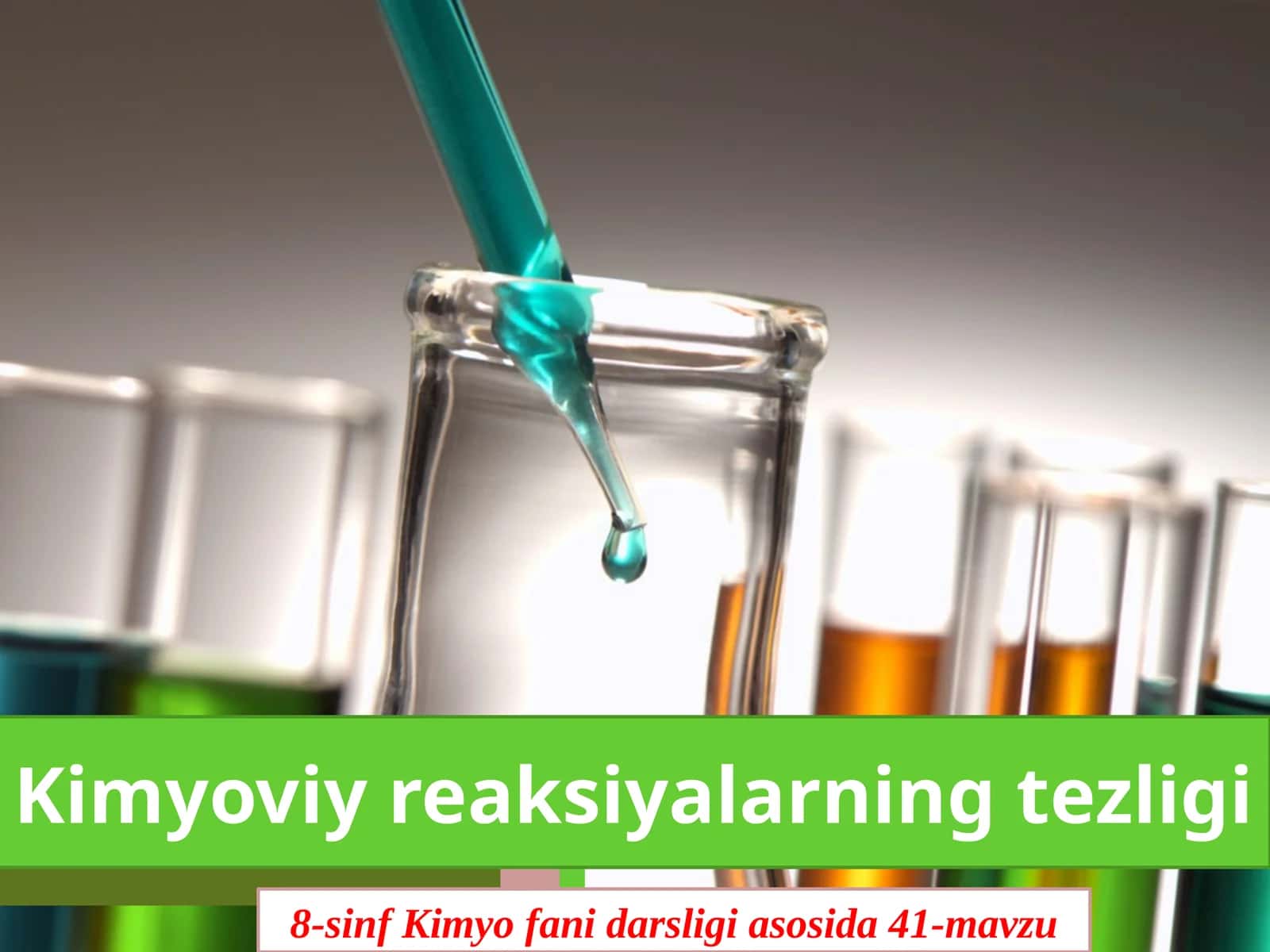 Kimyoviy reaksiyalarning tezligi