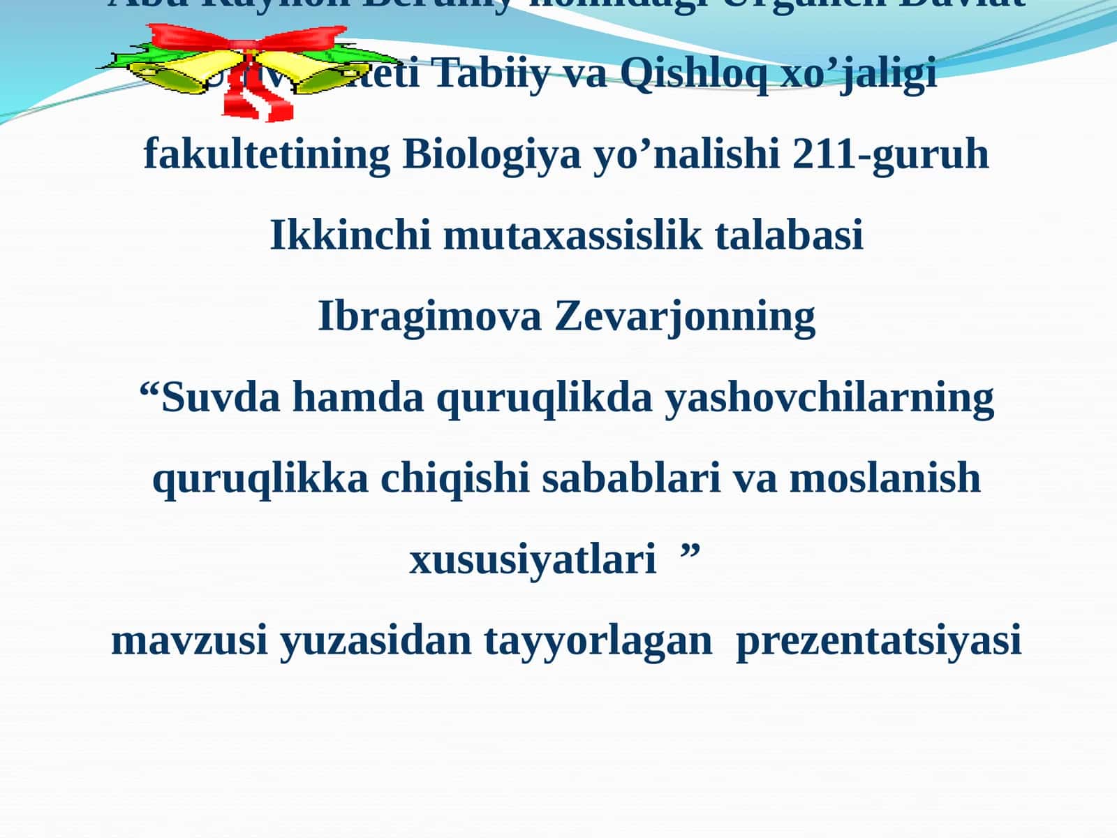 Suvda hamda quruqlikda yashovchilarning quruqlikka chiqishi sabablari va moslanish xususiyatlari