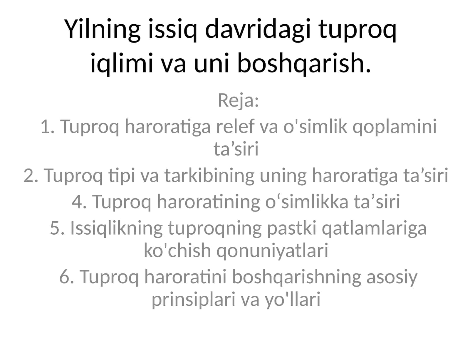 Tuproq harorati va uni boshqarish