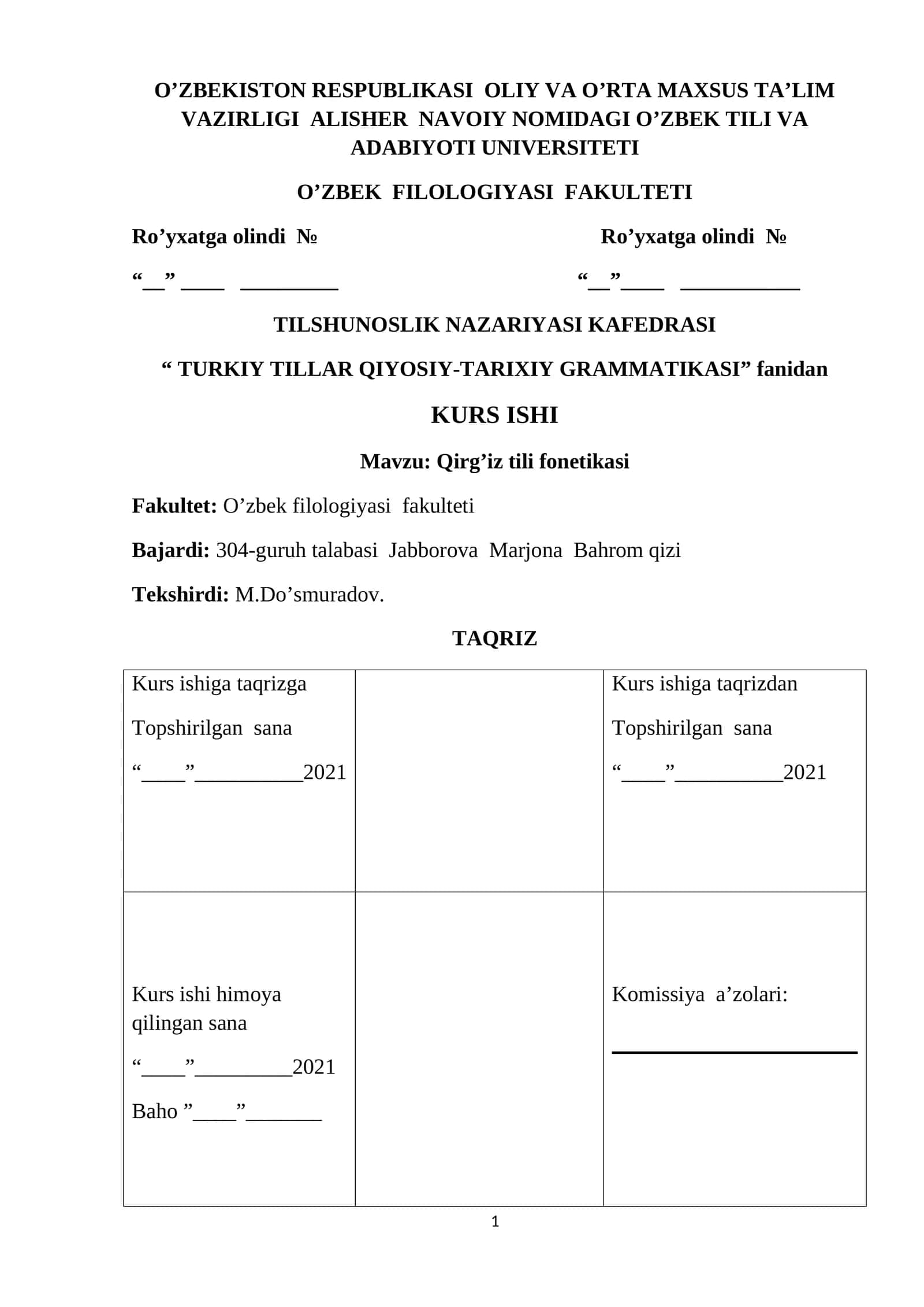 Qirg’iz tili fonetikasi