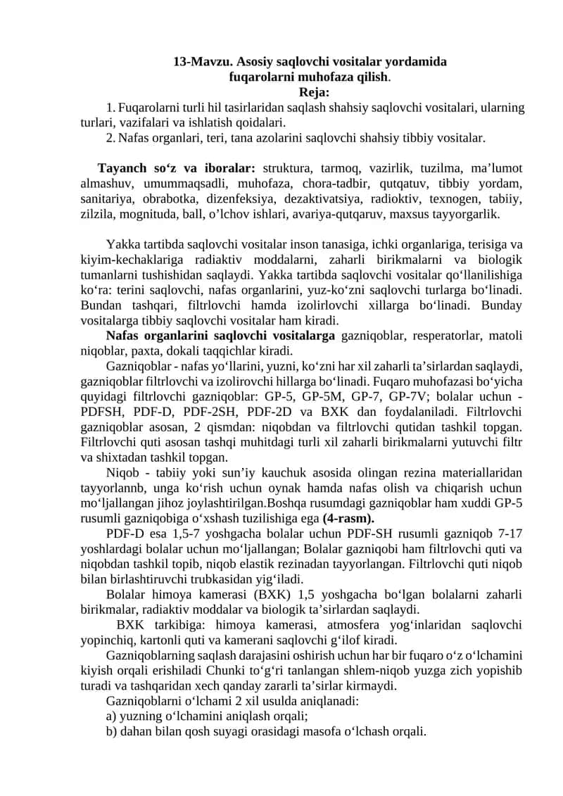 Fuqarolarni muhofaza qilish