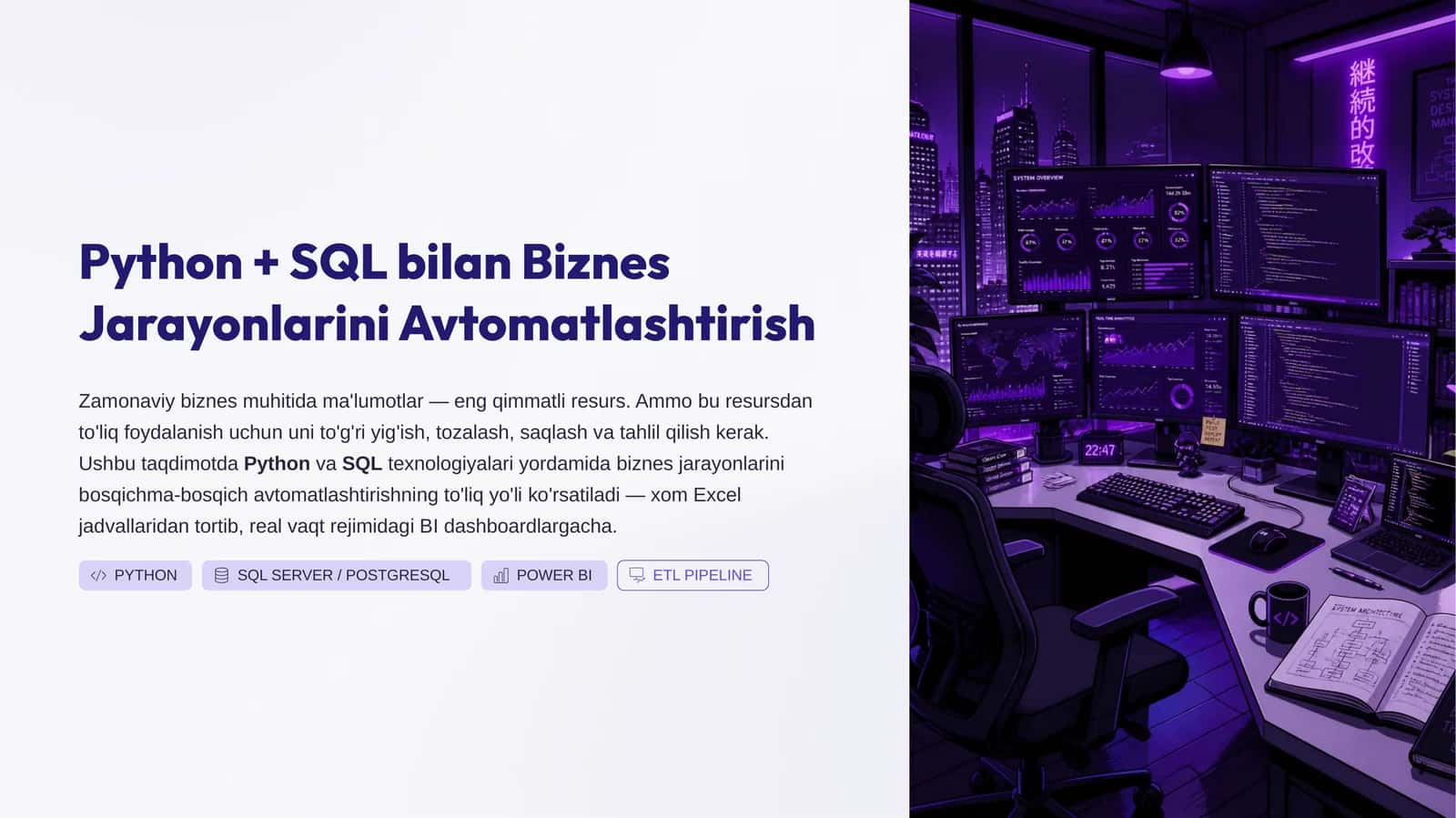 Python + SQL bilan Biznes Jarayonlarini Avtomatlashtirish