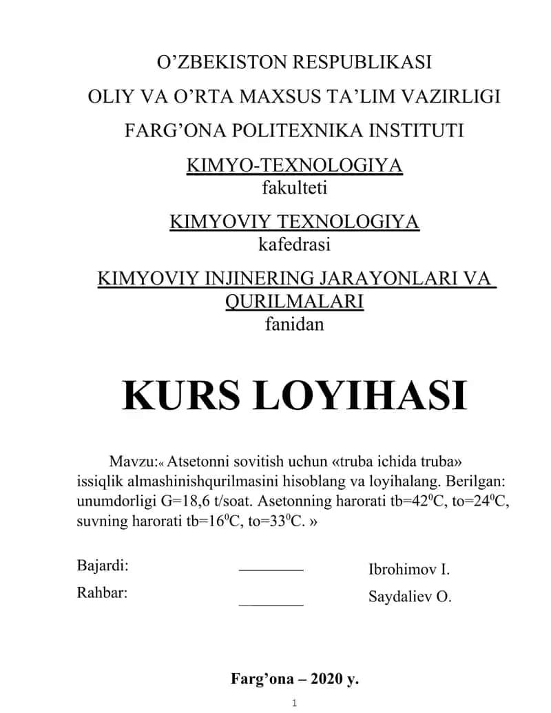Atsetonni sovitish uchun «truba ichida truba» issiqlik almashinishqurilmasi