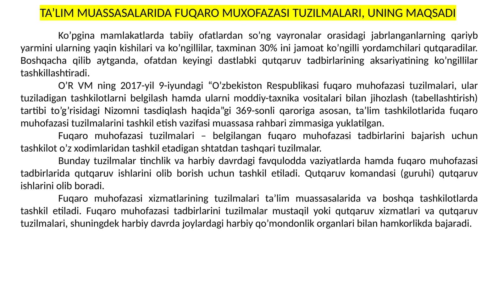 Fuqaro muxofazasi tuzilmalari