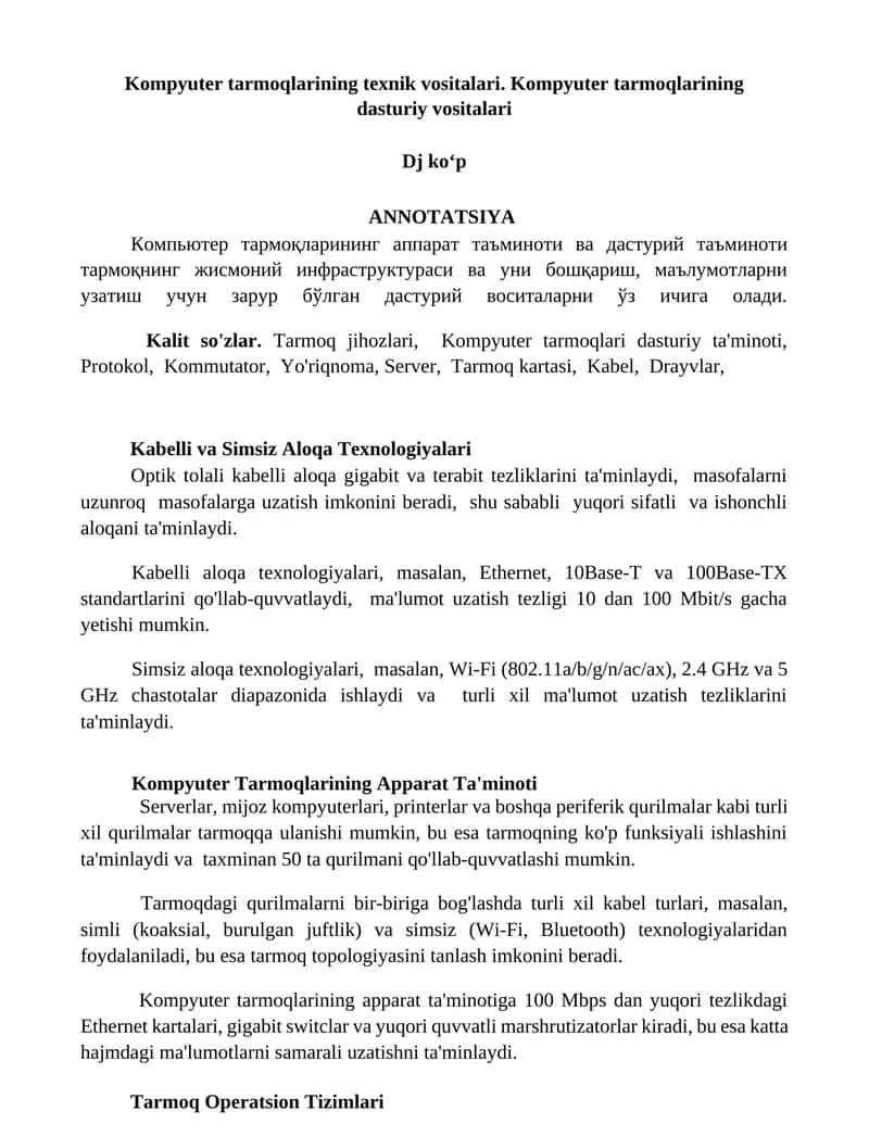 Kompyuter tarmoqlarining texnik vositalari