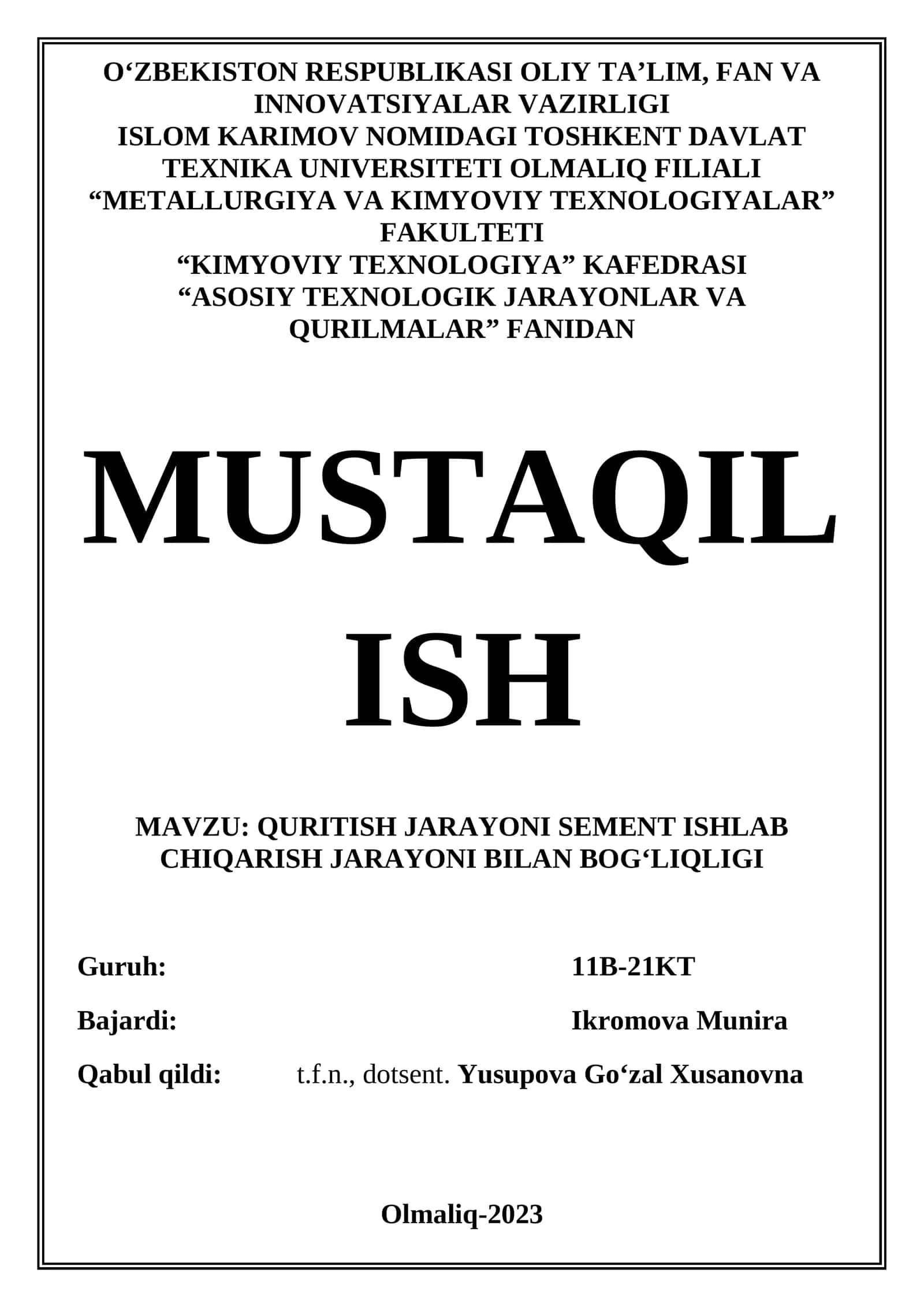 QURITISH JARAYONI SEMENT ISHLAB CHIQARISH JARAYONI BILAN BOGʻLIQLIGI
