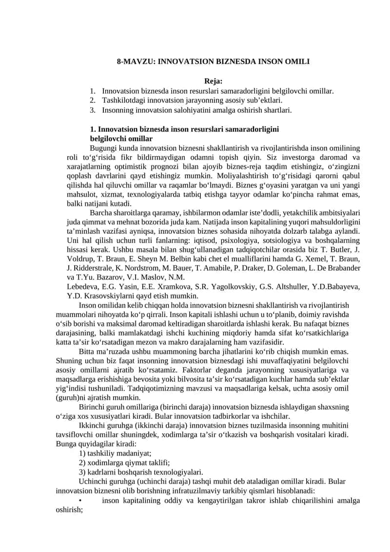 INNOVATSION BIZNESDA INSON OMILI