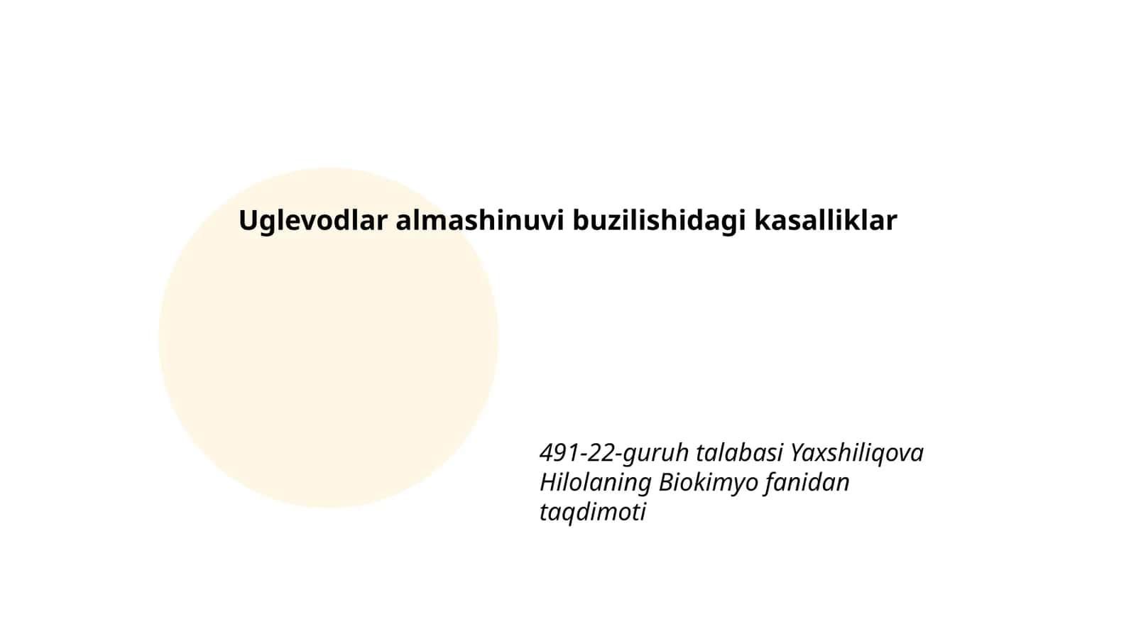 Uglevodlar almashinuvi buzilishidagi kasalliklar