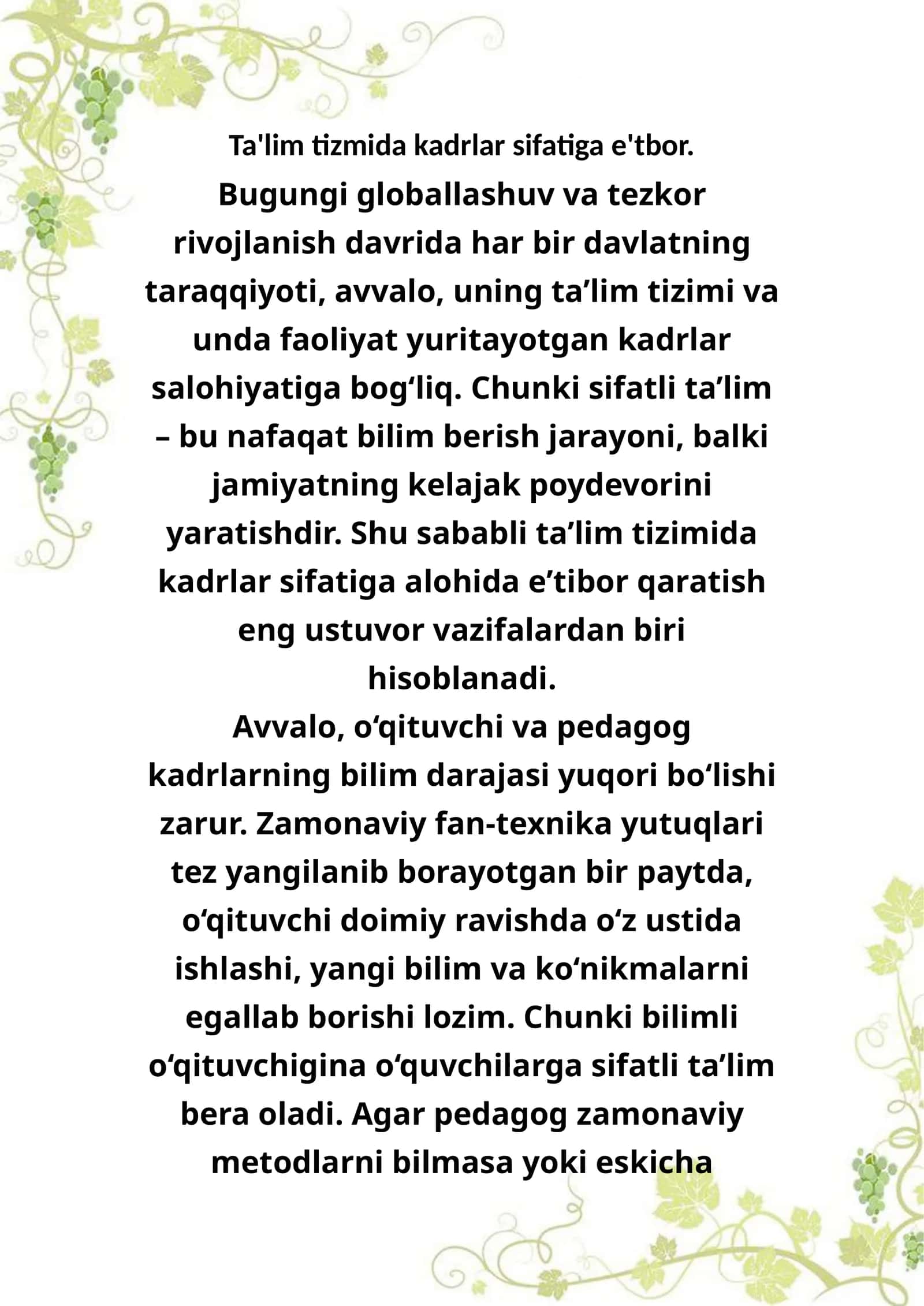 Ta'lim tizmida kadrlar sifatiga e'tbor