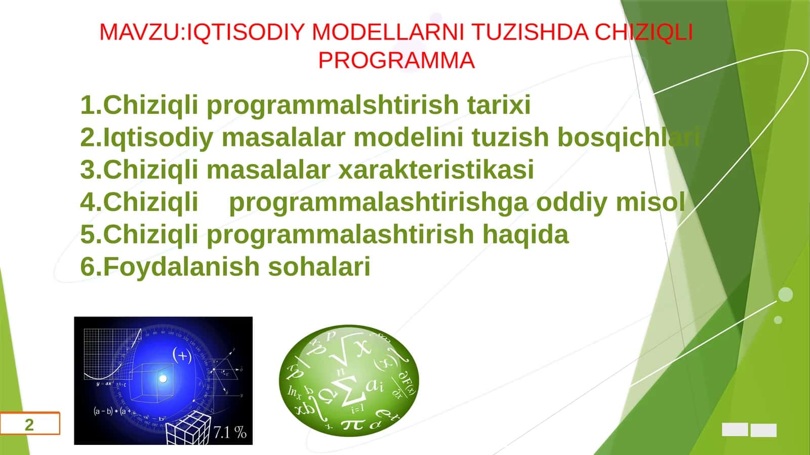 IQTISODIY MODELLARNI TUZISHDA CHIZIQLI PROGRAMMA