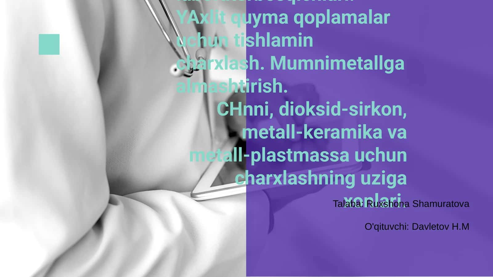 YAxlit quyma qoplamalar